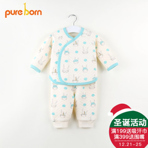 pureborn/博睿恩 P72F15204