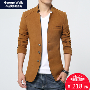 George Walk GWH16084