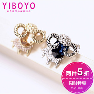 Yiboyo XXG0118009