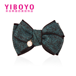 Yiboyo H11310102052W