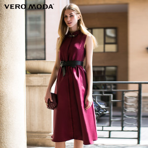 Vero Moda 31616V001