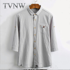 tvnw 77235