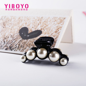 Yiboyo H10430104013W