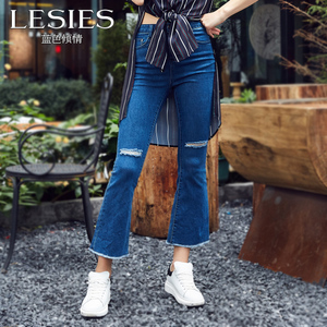 Lesies/蓝色倾情 LS375101