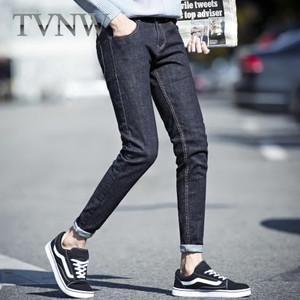 tvnw 66232-1