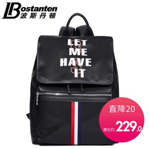 Bostanten B6163101