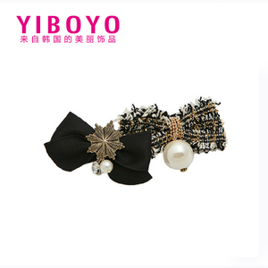 Yiboyo N10810102001