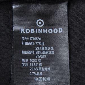 RH BY Robinhood/罗宾汉 17-16-550-932