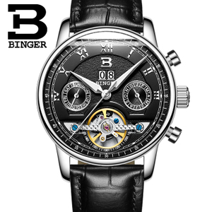 BINGER/宾格 8603-4