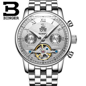 BINGER/宾格 8603-10