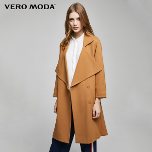 Vero Moda 317133509-F10