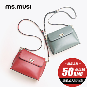 MISS MUSI/暮思小姐 BD5005
