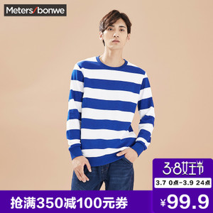 Meters Bonwe/美特斯邦威 601744