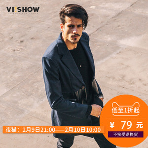 VIISHOW T44-FC048