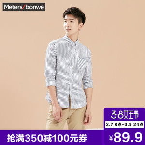 Meters Bonwe/美特斯邦威 722260