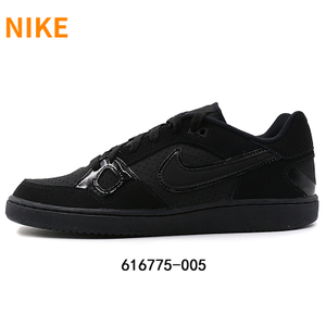 Nike/耐克 2016Q1616775