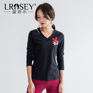 Lrosey/蓝若水 8533