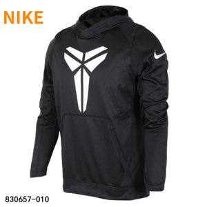 Nike/耐克 830657-010