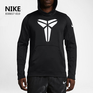 Nike/耐克 830657-010