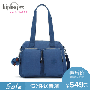 Kipling K1426933V