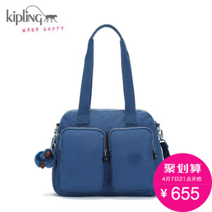 Kipling K1426933V
