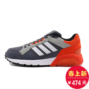 Adidas/阿迪达斯 2017Q1NE-CFV15