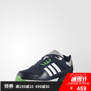 Adidas/阿迪达斯 2017Q1NE-CFV15