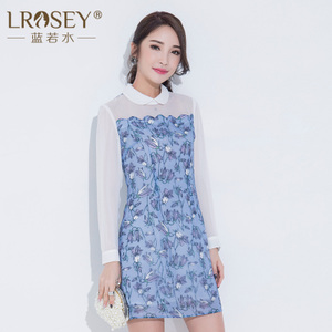 Lrosey/蓝若水 9350