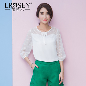 Lrosey/蓝若水 1838