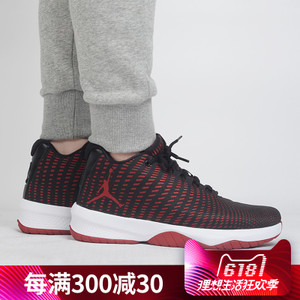 Nike/耐克 910209