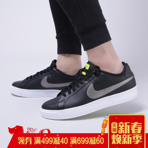 Nike/耐克 910209