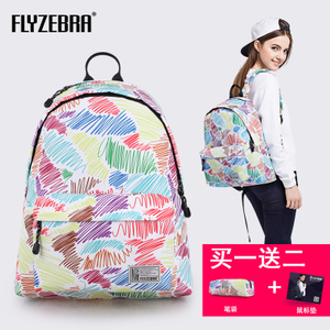 Flyzebra/飞斑马 FBB001416009