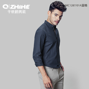 QZHIHE/千纸鹤 HMC1287-01A