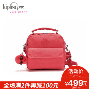Kipling K0447233G