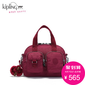 Kipling K1425933G