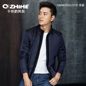 QZHIHE/千纸鹤 HMWC3055-01B