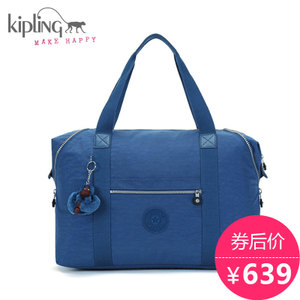 Kipling K0136233V