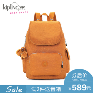 Kipling K1563578E