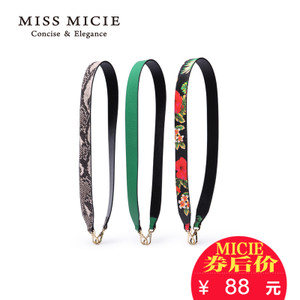 MICIE/美熙 MA115906