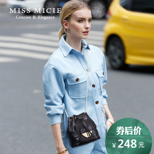 MICIE/美熙 MA115646A