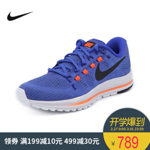 Nike/耐克 863762