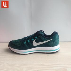 Nike/耐克 863762
