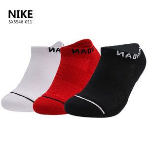 Nike/耐克 SX5546-011