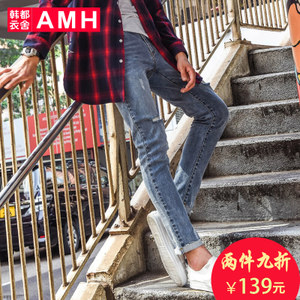 AMH OD6277