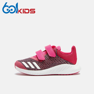 Adidas/阿迪达斯 CG2723