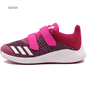 Adidas/阿迪达斯 CG2723