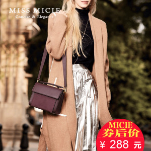 MICIE/美熙 MA116026