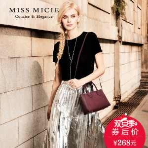 MICIE/美熙 MA116006