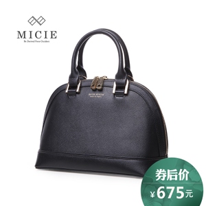 MICIE/美熙 MA150290