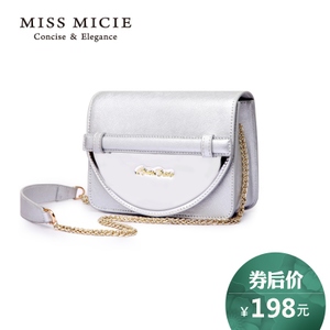 MICIE/美熙 MA104246A